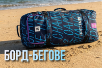 Bags and Cases