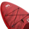 ATLAS 12’0″ SUP Board